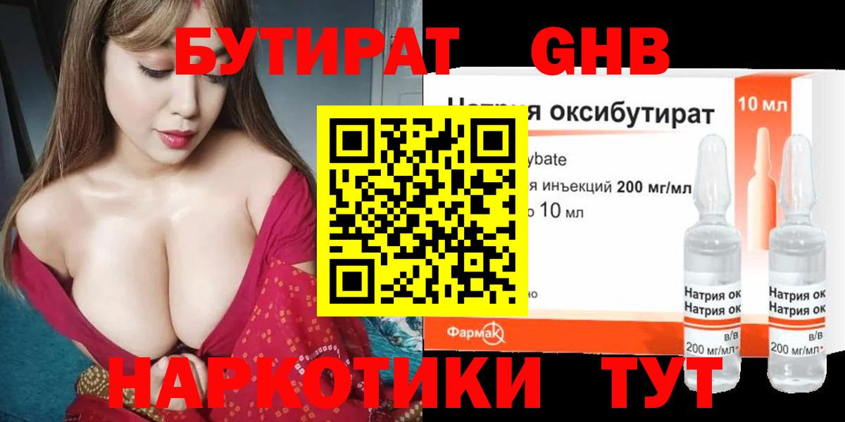 APVP Усть-Джегута
