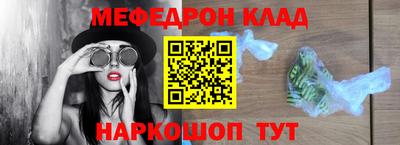 прущие грибы Заводоуковск