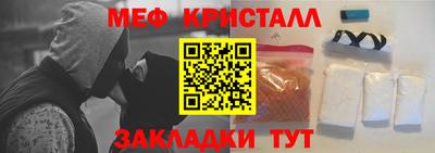 кокаин VHQ Жуковский