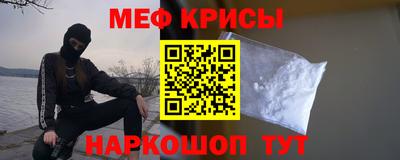 герыч Заволжье