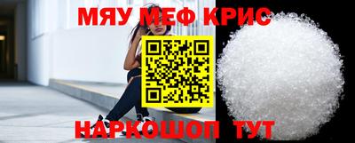 герыч Заволжье