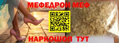 прущие грибы Заводоуковск