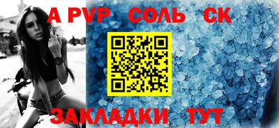 кокаин VHQ Жуковский