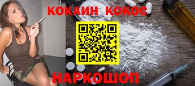 прущие грибы Заводоуковск