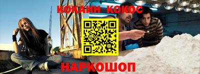 прущие грибы Заводоуковск