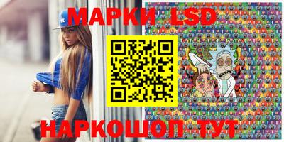 прущие грибы Заводоуковск
