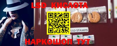 кокаин VHQ Жуковский
