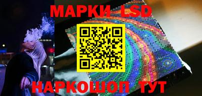 кокаин VHQ Жуковский