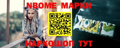 кокаин VHQ Жуковский