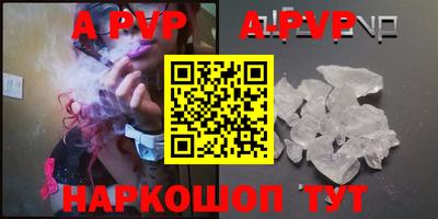прущие грибы Заводоуковск