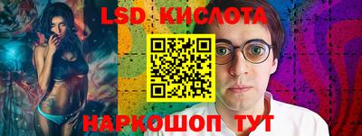 прущие грибы Заводоуковск