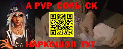 кокаин VHQ Жуковский