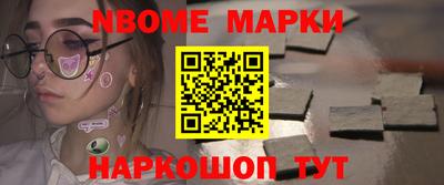 герыч Заволжье