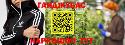 герыч Заволжье
