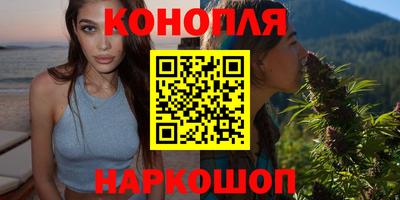 герыч Заволжье