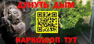 прущие грибы Заводоуковск