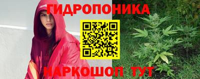 кокаин VHQ Жуковский