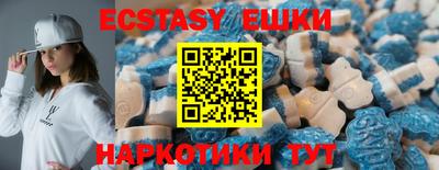 кокаин VHQ Жуковский
