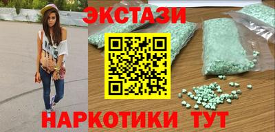 прущие грибы Заводоуковск