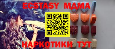 прущие грибы Заводоуковск