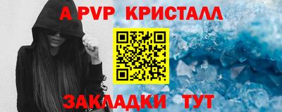 кокаин VHQ Жуковский