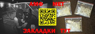 герыч Заволжье