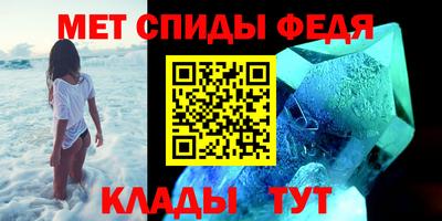 прущие грибы Заводоуковск