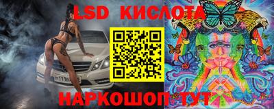 герыч Заволжье