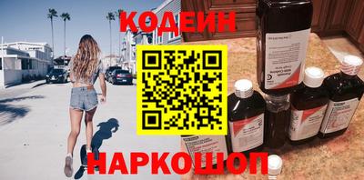 прущие грибы Заводоуковск