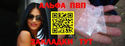 прущие грибы Заводоуковск