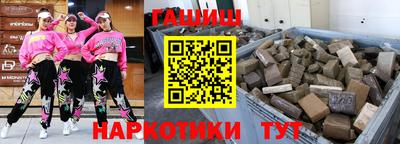 герыч Заволжье