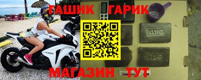кокаин VHQ Жуковский